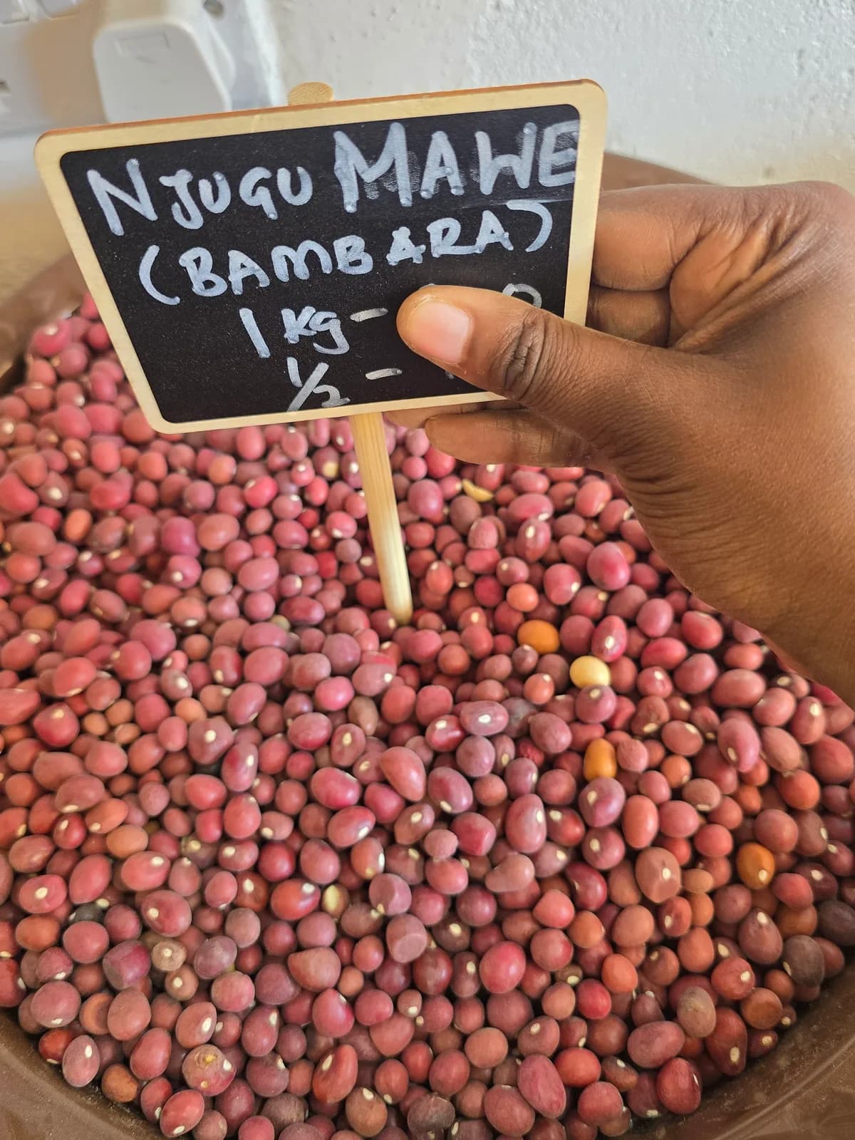 Bambara Nuts/ NjuguMawe