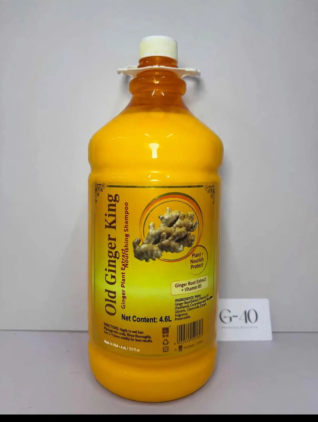 Old Ginger King Ginger Shampoo 4.6L - Plant Extract Nourishing + Vitamin B5