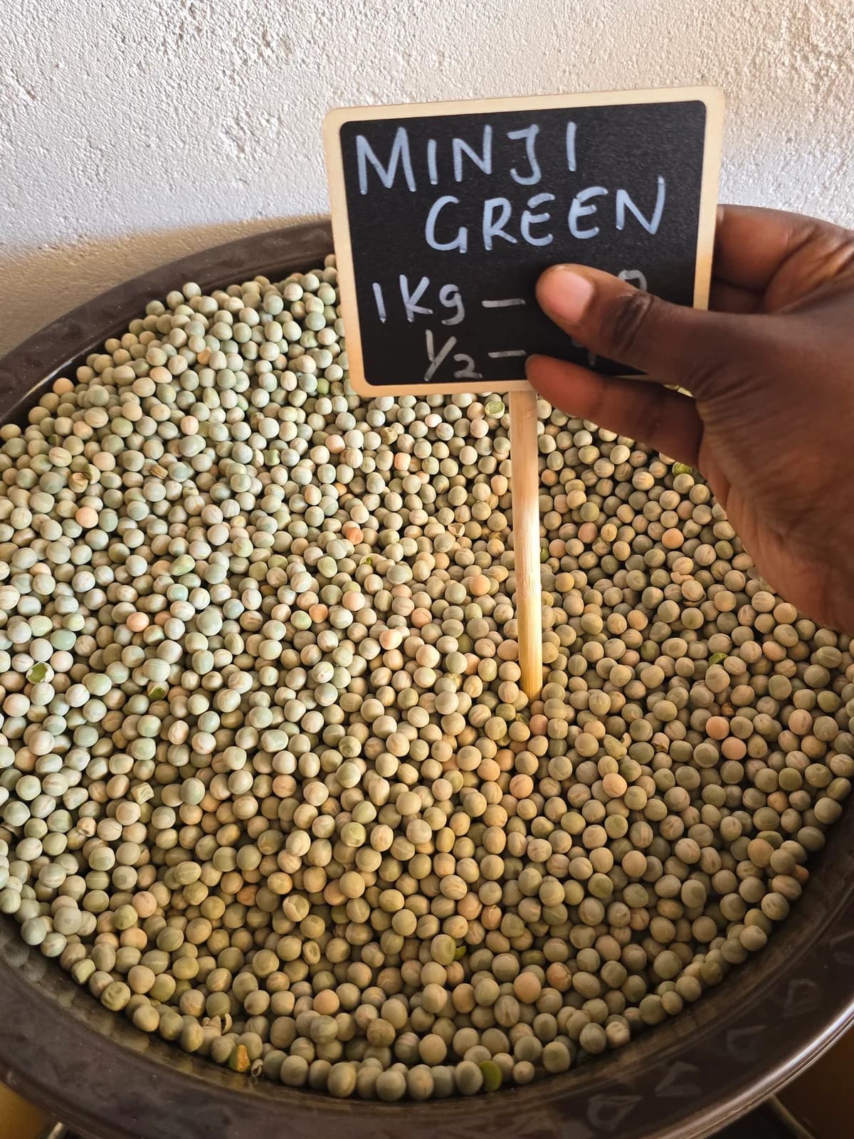 Minji Green/ Dried green peas